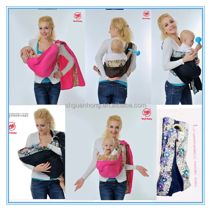 mother care sling