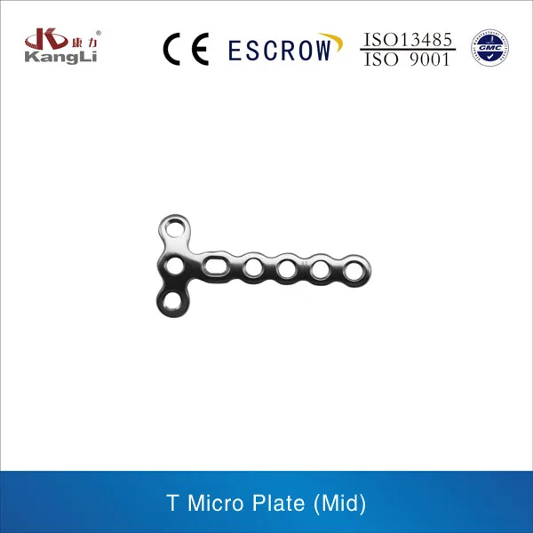 T Micro Plate (Mid)
