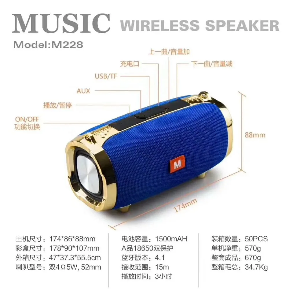New M228 Wireless Blue tooth Speaker Subwoofer Portable Blue tooth Audio with TF u-disk outdoor speaker - ANKUX.COM