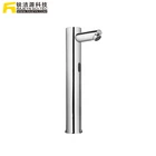 Electronic Cold Water Touchless Sensor Bathroom Capacitive UPC Basin Faucet