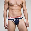 custom mature mens sexy gay underwear bikini briefs