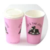 /product-detail/16oz-single-wall-custom-printed-coffee-biodegradable-paper-cup-62036443396.html