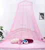 New mosquito netmosquito net / Princess crown curtains bed canopy / girls mosquito canopy bed net