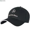high quality custom embroidered car brands logo caps event gift present sandwich cotton sports baseball caps hats