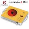 /product-detail/induction-heater-for-cooking-cooker-60738645093.html