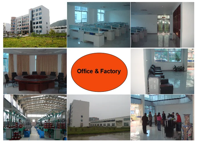 office&factory