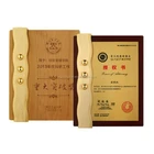 High quality wholesale custom wooden plaque blank/trophies custom metal plate printing wood award