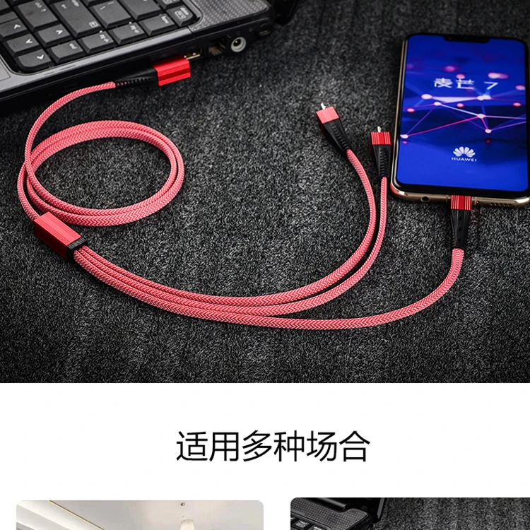 iHaitun Nylon Braided 3 in 1 Micro USB Charging Cable For Mobile Phone - ANKUX.COM