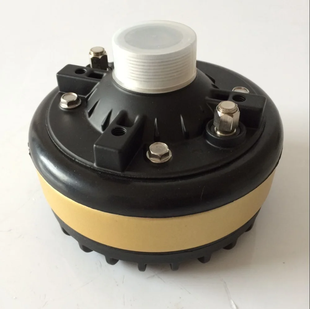 200W High Tech PA Driver Unit for loudspeaker - ANKUX.COM