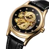 Forsining 2018 Top Brand Mens WristWatch With Gold Dragon Clear Stones Genuine Leather Strap Automatic Watch