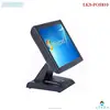 Small size dual-core CPU 15 inch touch pad pos system all in one