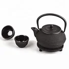 Gusheng 4-piece Japanese Cast Iron Pot Tea Set