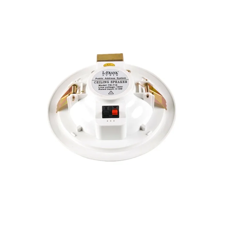 6W ABS ceiling speaker - ANKUX.COM