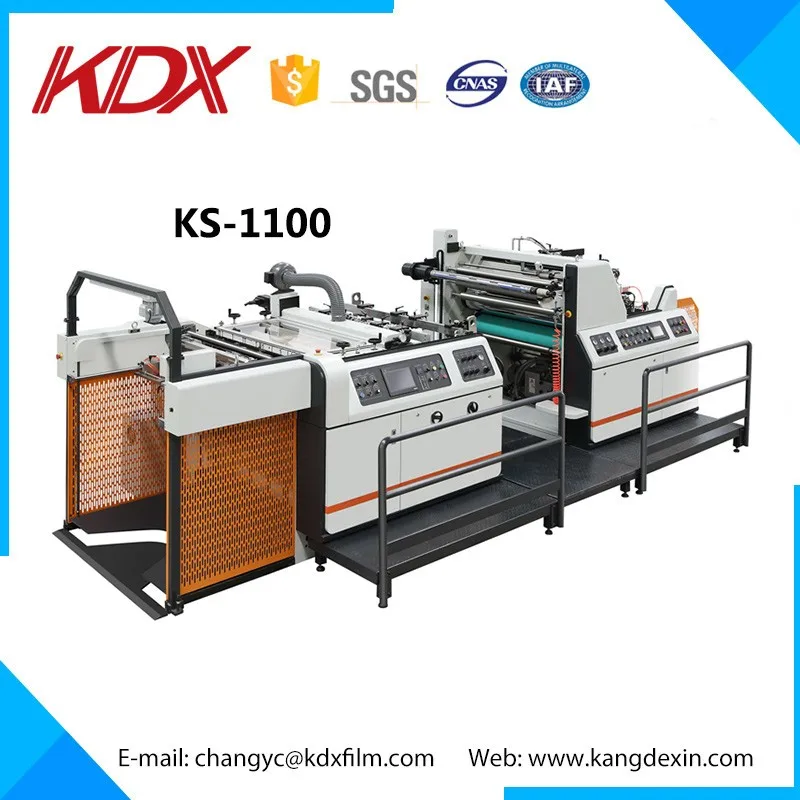 KS-1100