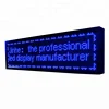 /product-detail/advertising-moving-led-scrolling-text-display-electronic-product-module-price-p10-60688449793.html