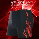 Custom Costume Man Swimsuit Sexy Men'S Bikini Swimming One Piece Trunks