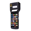 Price Negotiable China Manufacture Barcode Scanners Handheld Handheld Mobile Outdoor Java Fingerprint Reader Rs232 Pda