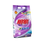 2kg Enzyme Detergent Washing Powder, Soap Powder