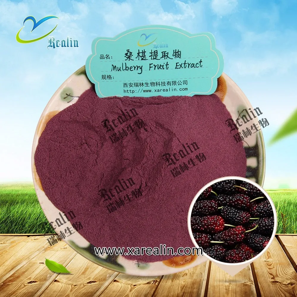 Mulberry Fruit Extract 001.jpg