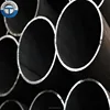 low price TPCO API Seamless Pipe Steel, Big pipe, Carbon Seamless Pipe