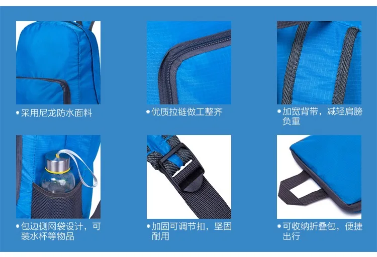 Custom printing Outdoor Nylon Lightweight Waterpoof Foldable Backpack