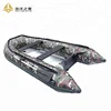 /product-detail/military-camouflage-inflatable-boat-inflatable-rescue-boat-60783378362.html