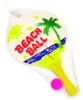 Wholesale OEM Logo High Quality Beach Tennis Racket Ball