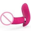 /product-detail/female-invisible-wearing-penis-vibrator-for-women-60674483408.html