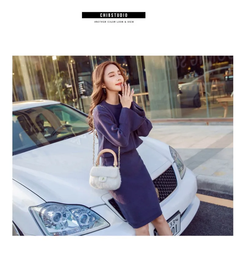 conew_20171202_013742_916