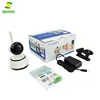 Syart factory customized LOGO Wi-Fi Wireless HD Indoor Video Monitoring Phone Surveillance Camera Remote monitoring
