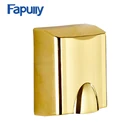 Fapully Wall Mounted Bathroom, Public Places, Washroom, Toilet Automatic Hand Dryer