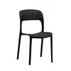 semi circle plastic dining chair for garden with raw material