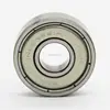 /product-detail/nmb-608-lu-c3-608zb-608z-608-zz-extended-sealed-bearing-60808254292.html