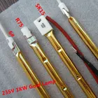 gold reflector infrared heating lamp 1500W