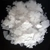 /product-detail/99-industrial-grade-25kg-sodium-hydroxide-price-60574099649.html