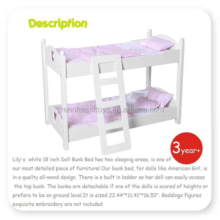 doll bunk beds, トランドル付き人形人形二段ベッド., doll bunk bed 18 インチ