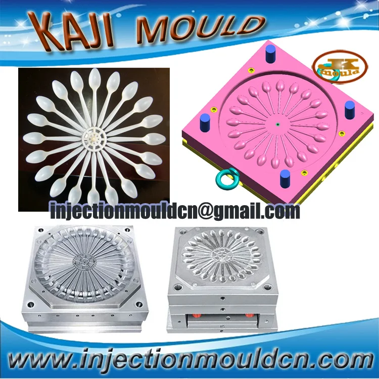 injection spoon mould.jpg