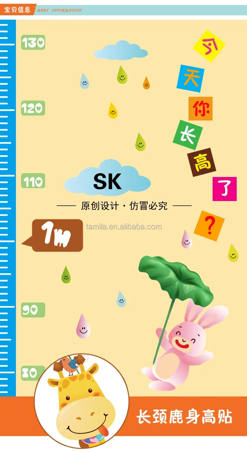 SK9030 (7).jpg