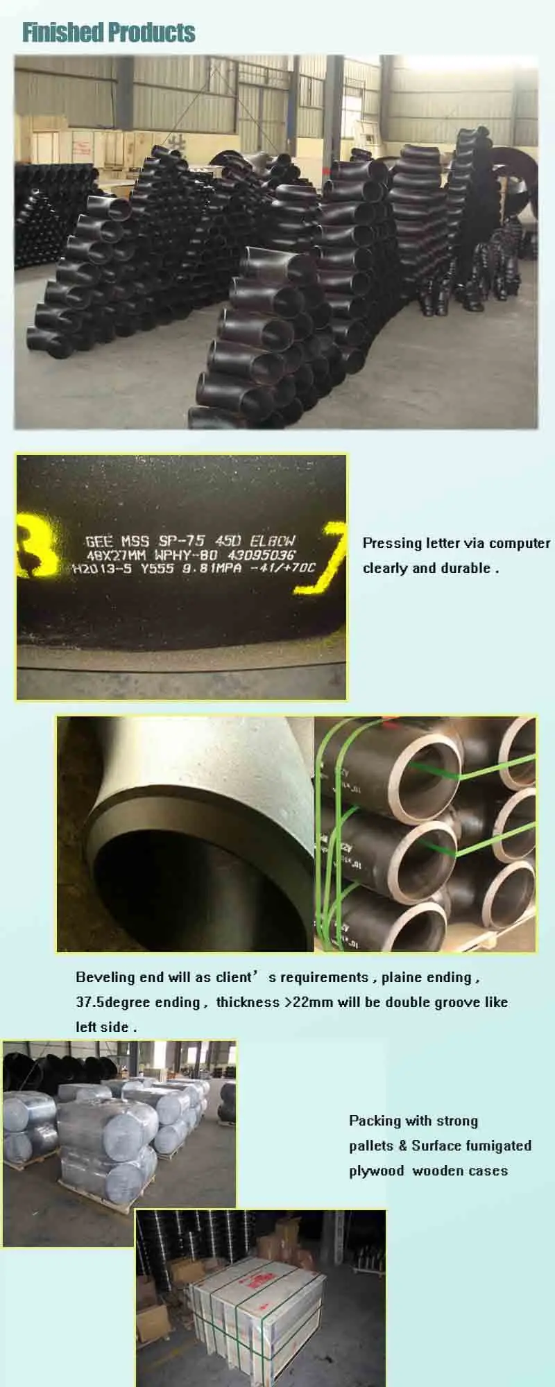 Professional standard seamless weldeding carbon steel elbow made in China