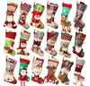 Newest Gift Bag Noel Reindeer Santa Claus Snowman Socks Natal Xmas Tree Candy Ornament Gifts Decorations Christmas Stocking