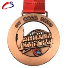 Coin Make Medals Custom Medals Make Your Own Coin