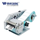 Easy Use Thermal Label Sticker Machine Roll to Roll Label Printer