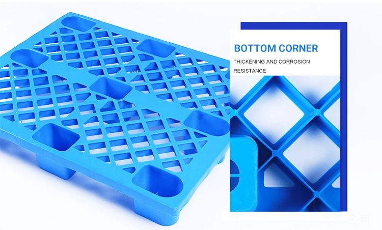 double sided plastic pallets 1100*1100*150mm