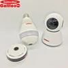 /product-detail/galileostar3-cctv-camera-sensor-elevator-security-camera-62153892123.html