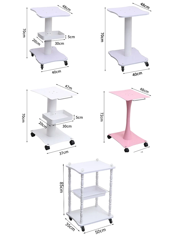 beauty cart.jpg
