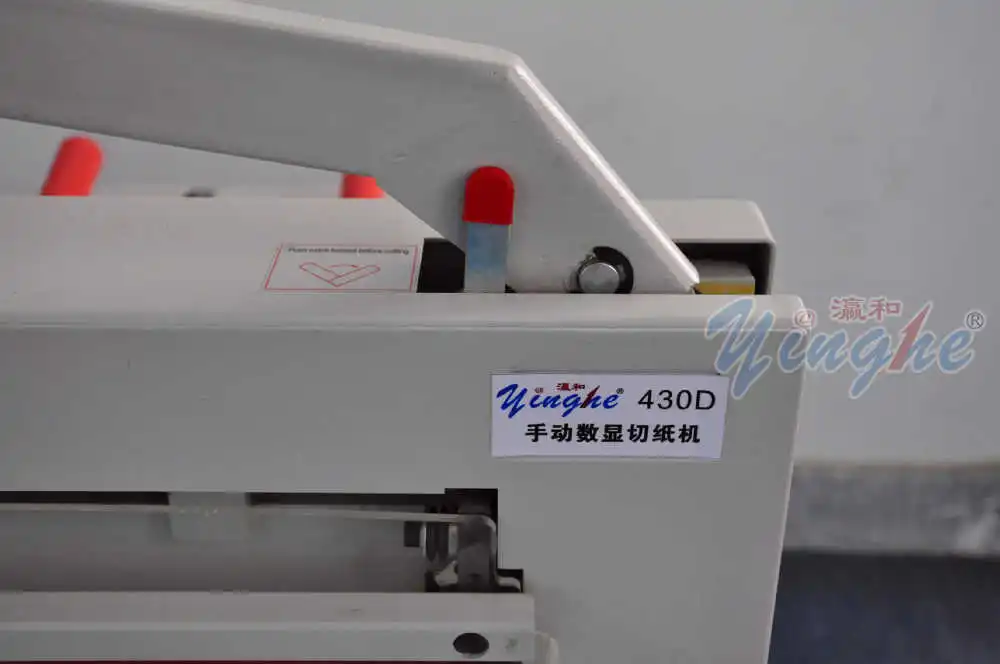 manufacture in Guangzhou China with CE approval cross cutting machine for paper