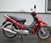 /product-detail/china-chongqing-110cc-cub-bike-low-price-and-reliable-quality-model-smart-110-1594924133.html