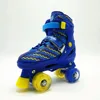 children quad inline skating roller blading four wheel china electric custom skate shoes