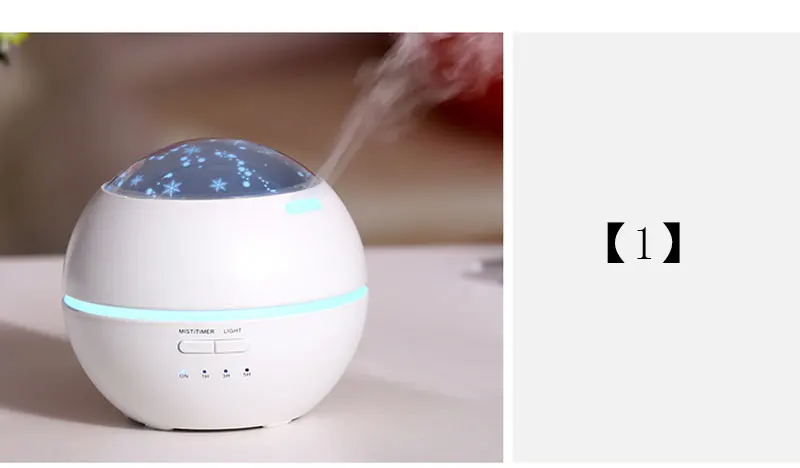 air humidifier (1)