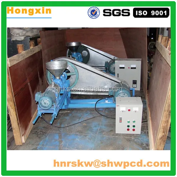 fish food machine 1.jpg